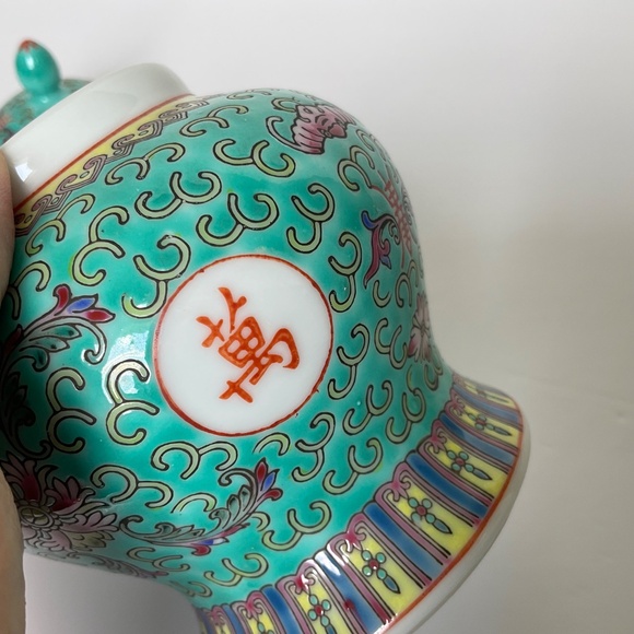 Vintage Chinese Jingdezhen Small Turquoise Lidded Ginger Jar - Picture 12 of 15